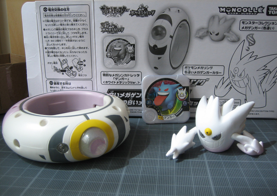 Shiny Mega Gengar Pokemon Get Collections Figure Takara Tomy