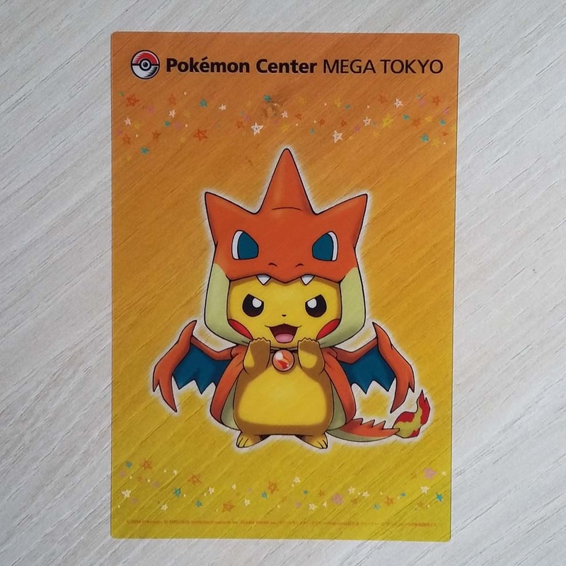 Shiny Mega Charizard Y (Pokemon Center Mega Tokyo) - PokemonGet